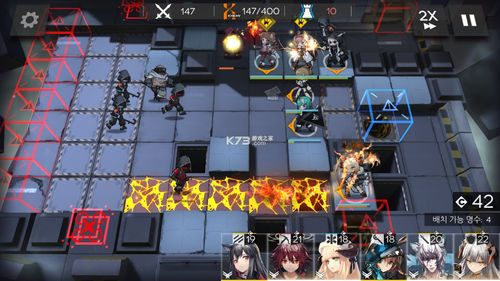 明日方舟韩服版-明日方舟韩服下载v8.0.01韩版-k73游戏之家