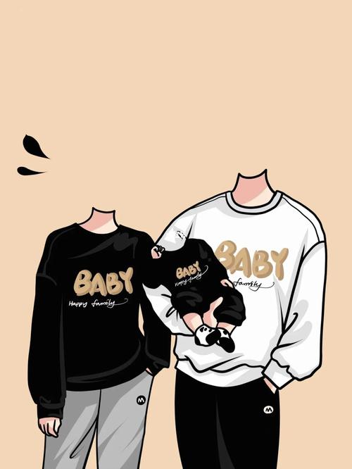 一脸家三口温馨素材,简直太好看了#一家三口抠图素材    扣图换装