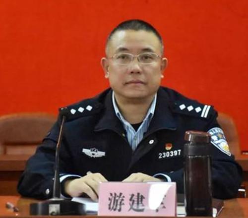 现任广东省肇庆市德庆县人民政府副县长,县公安局党委书记,局长,县委