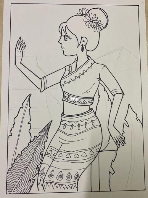 临摹少数民族-傣族_临摹_文化_绘画