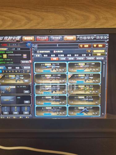 穿越火线(cf)【端游】退游了毁灭音效卡超级背包三防角色可议价带5000