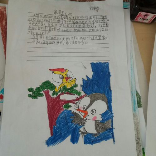 跟着二(7)班孩子一起看看,假如寒号鸟没被冻死,寒号鸟