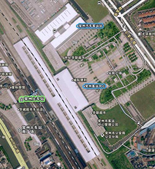 急,常州客运总站旁边的火车站是常州站还是常州北站?