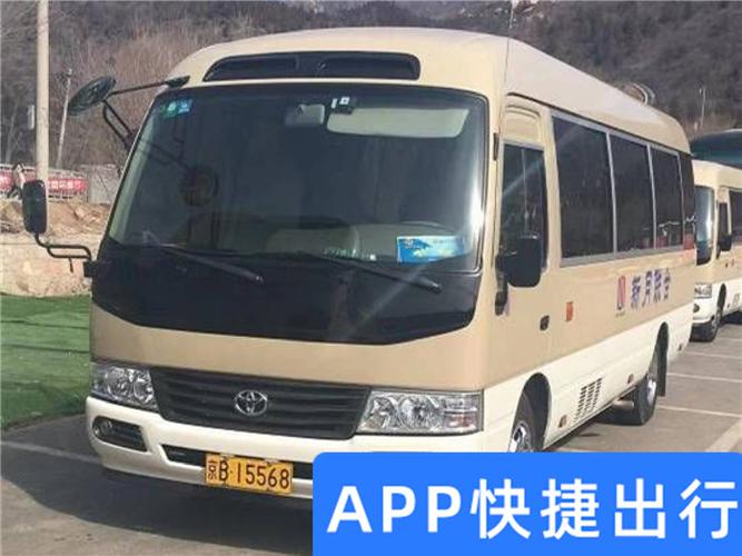 27座金龙中巴车