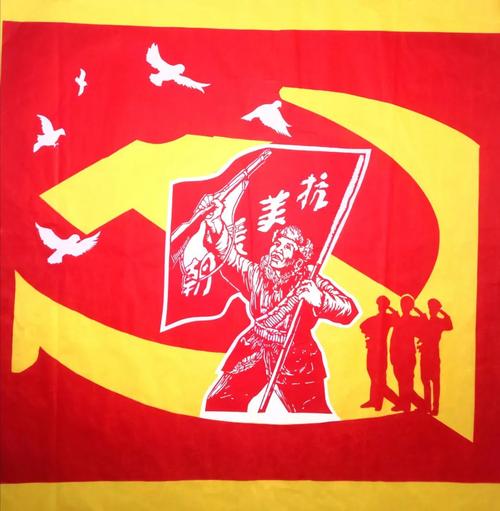 红色百年艺心向党庆祝建党100周年东营市民间文艺网络展②
