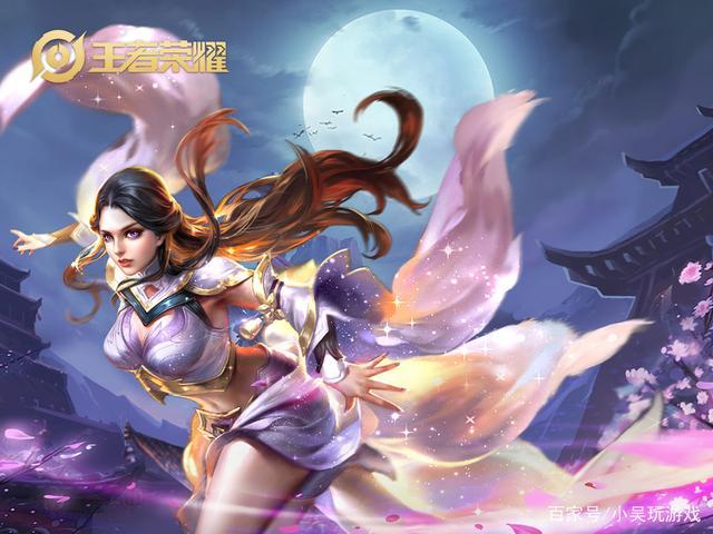 紫霞仙子·露娜