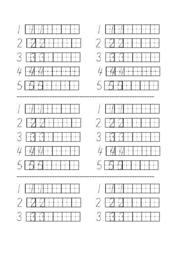 田字格数字15的书写联系.docx 2页