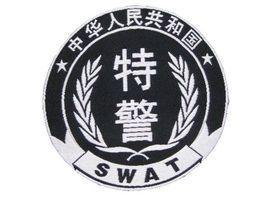 2011年甘孜州录用公安特警考试职位表下载地址