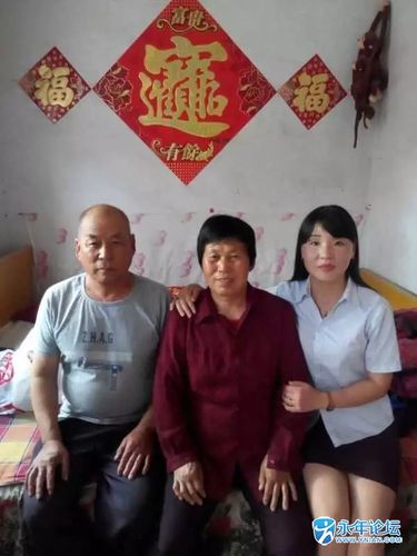 【最美永年人】永年好媳妇——大北汪镇温晓娟