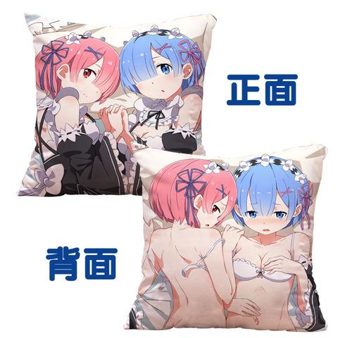 阿宅萌:从零开始的异世界生活蕾姆动漫周边宅男朋友抱枕头二次元雷姆