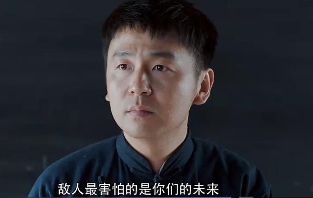 18张图让你了解白鹿原里的鹿兆鹏