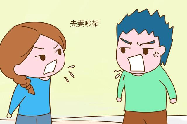 教育观念的不同,真的会导致夫妻不和