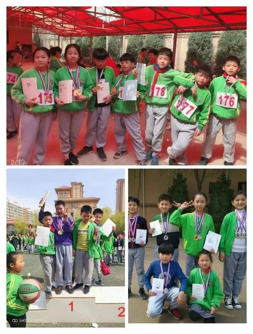 【校园新闻】激情点燃梦想,拼搏铸就辉煌——曲阳县永宁小学第四届
