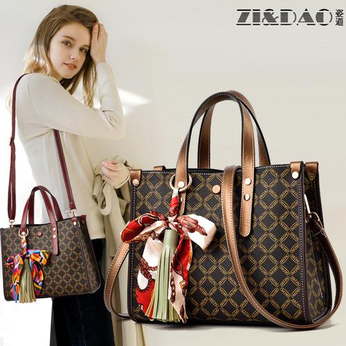 2019新款女士包包品牌国产女包单肩包送鳄鱼纹手包妈妈百搭斜挎包