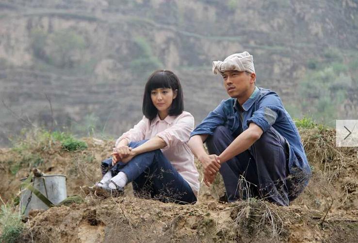 平凡的世界剧照