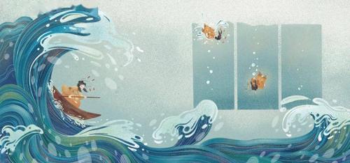 中国民间故事绘本 |《精卫填海》