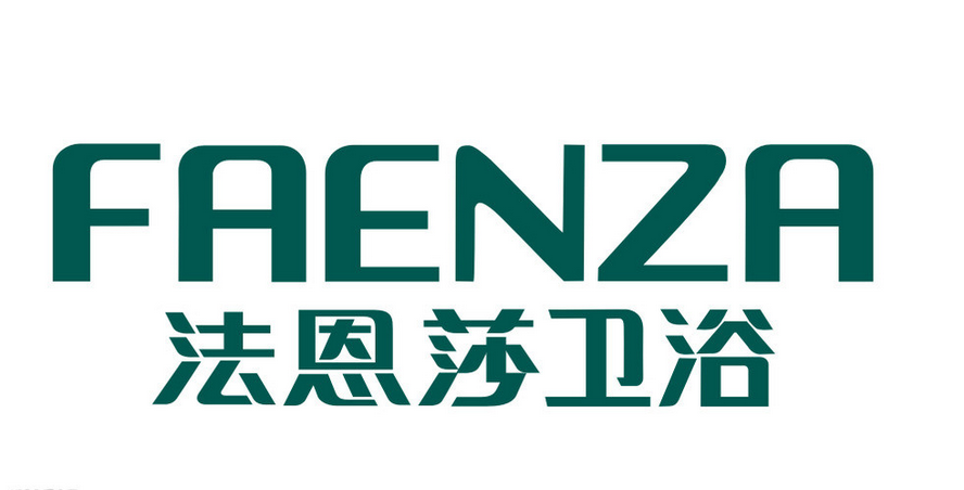 法恩莎卫浴