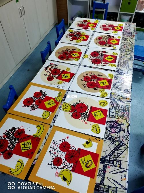 幼儿中小班新年主题创意美术《福筒》_美术_幼儿园_新年去哪玩_幼儿