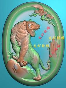 玉雕图3e4f雕刻精雕图bmp椭圆凹底立体山水老虎上山虎生肖山上虎