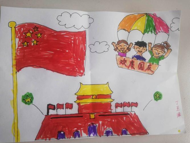 李张各小学开展"手绘心画,祝福祖国"手抄报活动