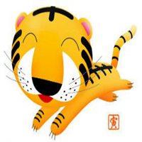 2018年招财微信头像属虎女