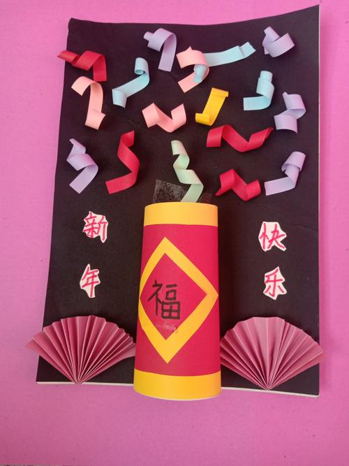 东王庄春蕾幼儿园庆元旦"辞旧迎新 牛气冲天"亲子手工大赛