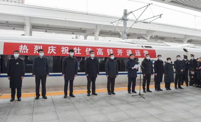中国铁路哈尔滨局集团有限公司党委书记,董事长吴新红,省政府副秘书长