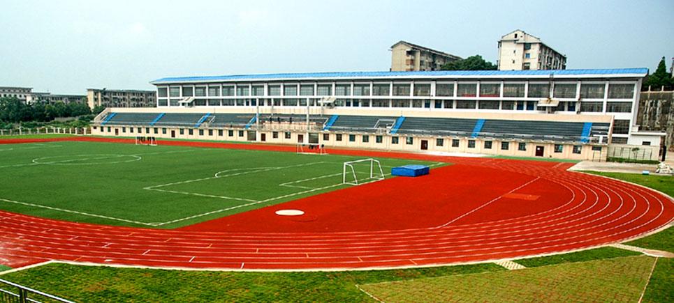 湖南人文科技学院学校简介