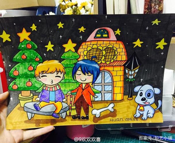 儿童动漫,卡通画