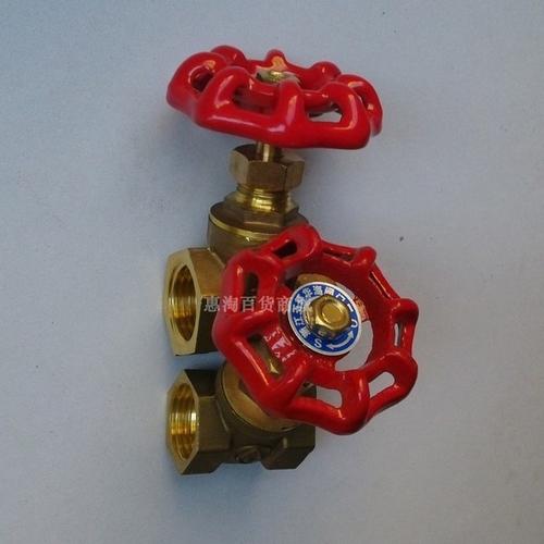 [惠淘百货商城] dn15 2 1 分 4 减压阀门 丝扣水管阀门 螺纹式自来水