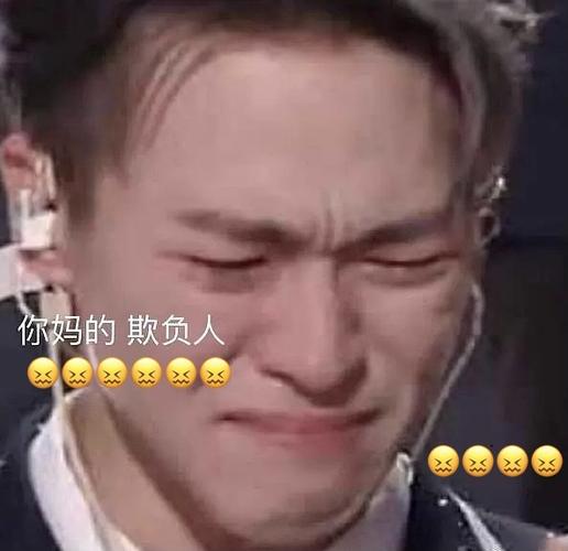 我会分享一些宇野赞多是emoji拟人的证据