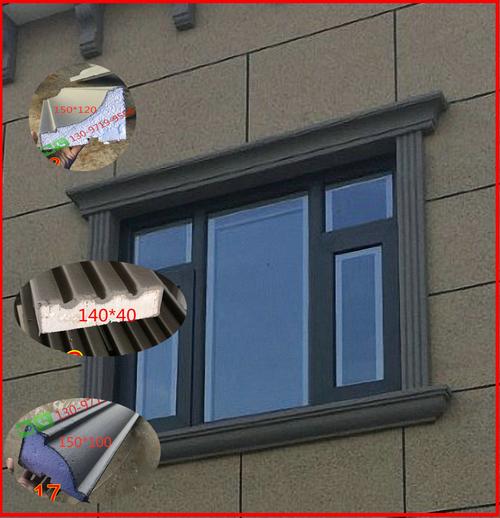 定制eps窗套泡沫别墅外墙造型装饰条圆形窗户框包边线条窗框欧式