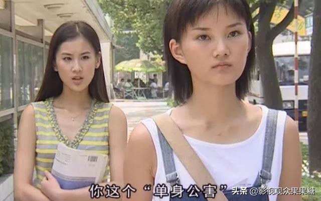 红苹果乐园至今都不理解黄圣依演的校花最后输给了萧晴