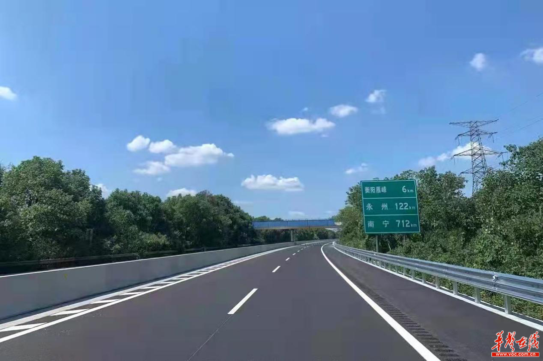 国庆出行必看!g72泉南高速湖南段衡枣高速公路大修有新变化