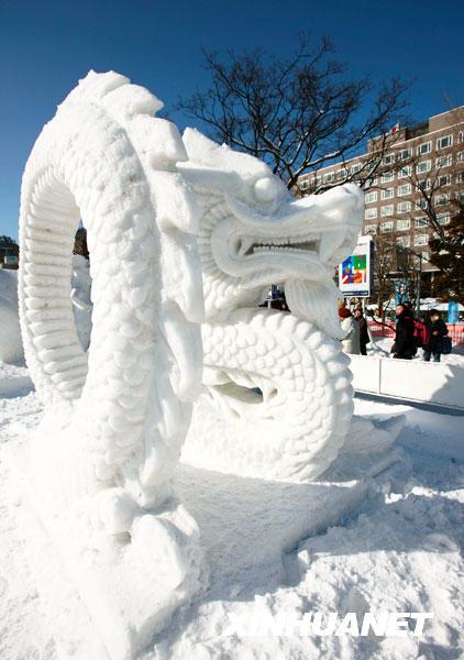 中国龙雪雕闪亮札幌冰雪节
