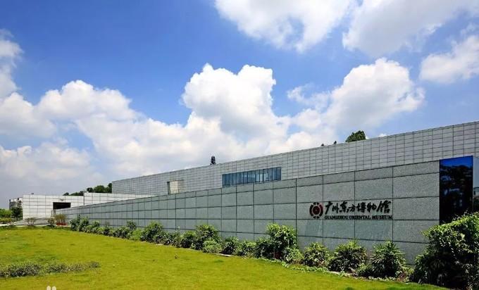 广州东方博物馆