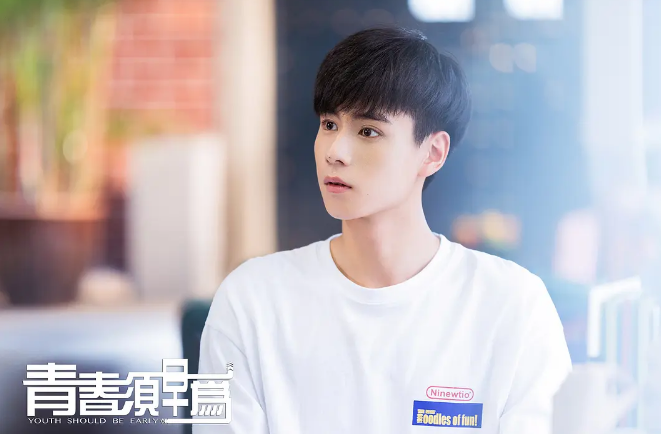 《青春须早为》大结局:郑乾为爱大闹婚礼,孔浩,小宝找到真爱