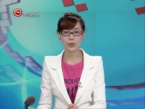 午间道
