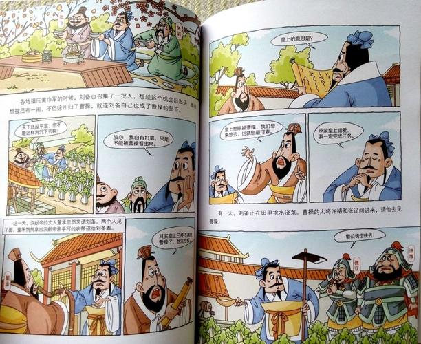 介绍几个短一点历史故事 历史故事历史