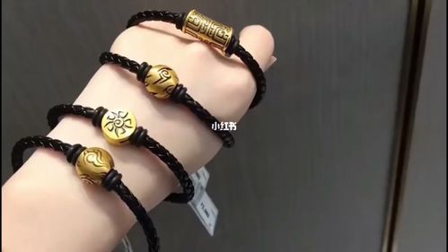 周大福男士图腾转运珠_转运珠_周大福怎么样_足金_时尚_配饰