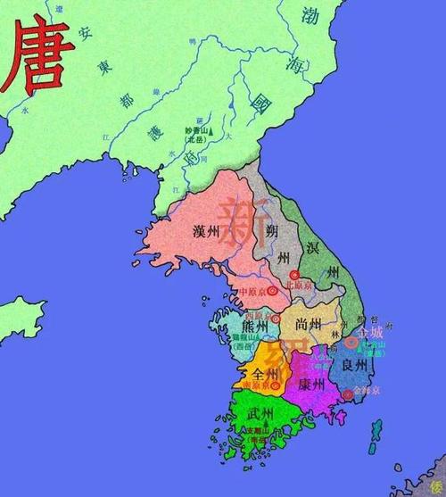 古朝鲜高句丽百济新罗高丽它们之间到底是什么关系