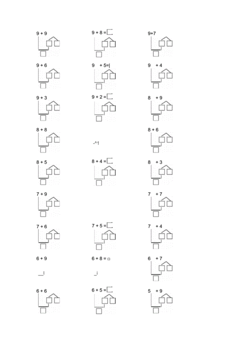 凑十法全部练习题(20200814192153).docx 3页