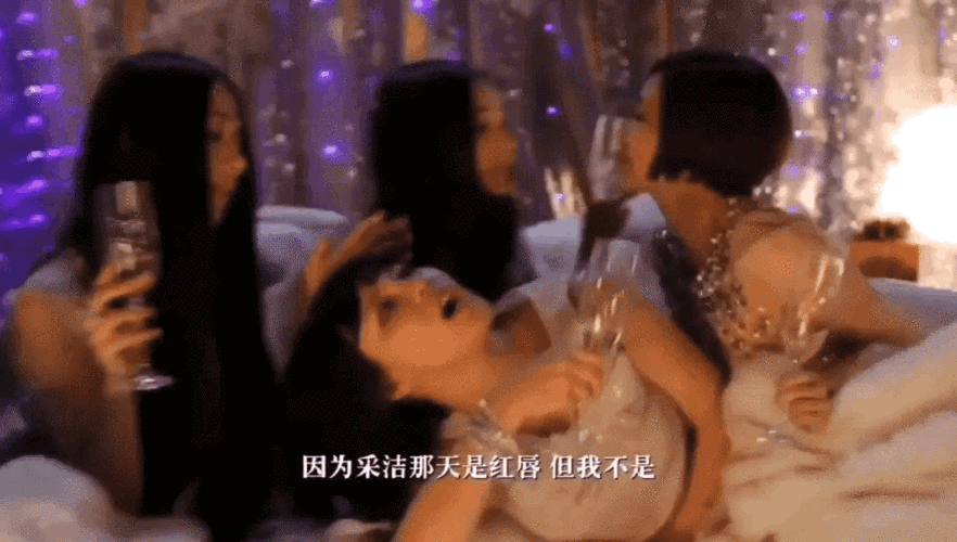增加女女cp浓度——郭采洁和杨幂到底有多好嗑