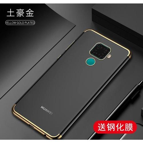 华为spn-al00,华为nova 5i pro 华为spn一al00手机壳男nova5ipro透明软壳nona5ipro保护套送膜spn