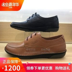 雅乐士新款商场真品 手工上线全牛皮气垫系带休闲皮鞋男鞋 ma2341