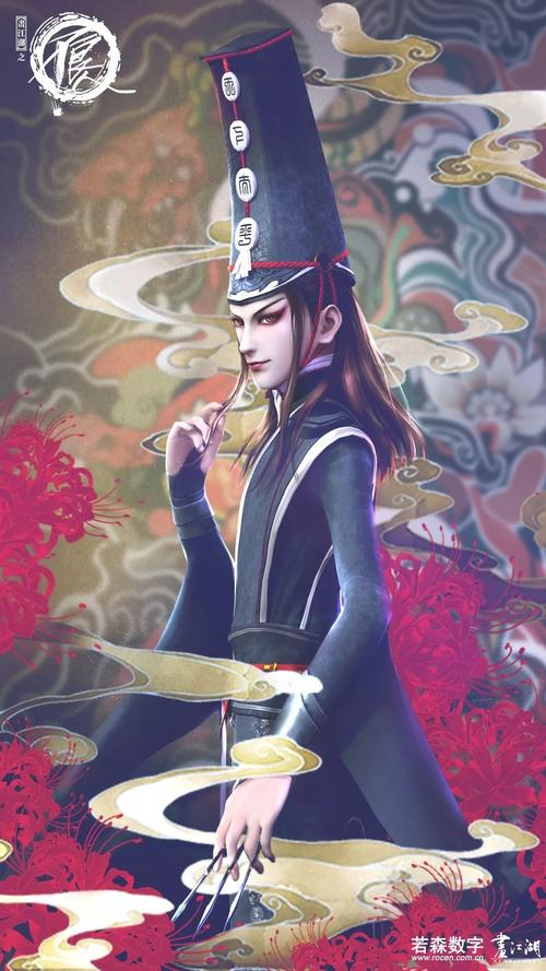 厉鬼勾魂,无偿索命!黑无常生日快乐