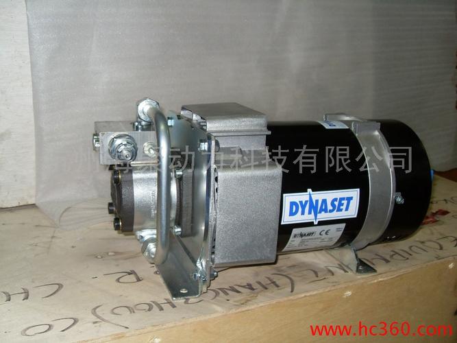 供应丹纳森dynasethg5s液压发电机