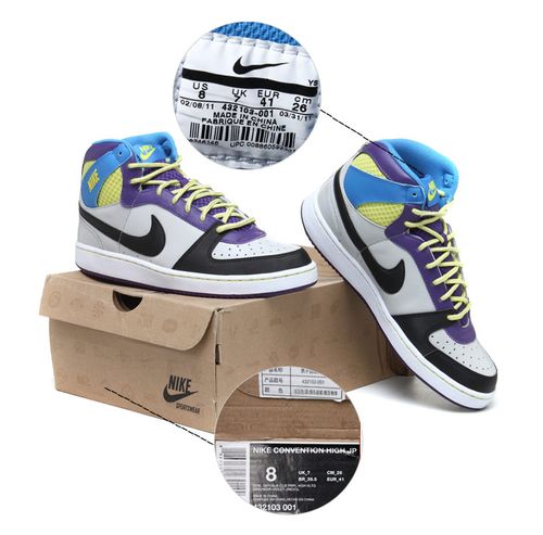 nike convention 耐克板鞋男鞋 432103-001 432103-201 灰色 44