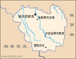 切尔克西亚共和国