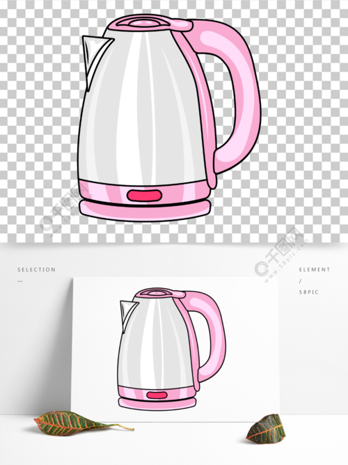 粉色可爱卡通电热水壶多功能家用电器插画